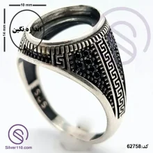 رکاب انگشتر نقره مردانه مدل یادگار