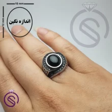 انگشتر نقره عقیق سیاه مردانه مدل فرشاد