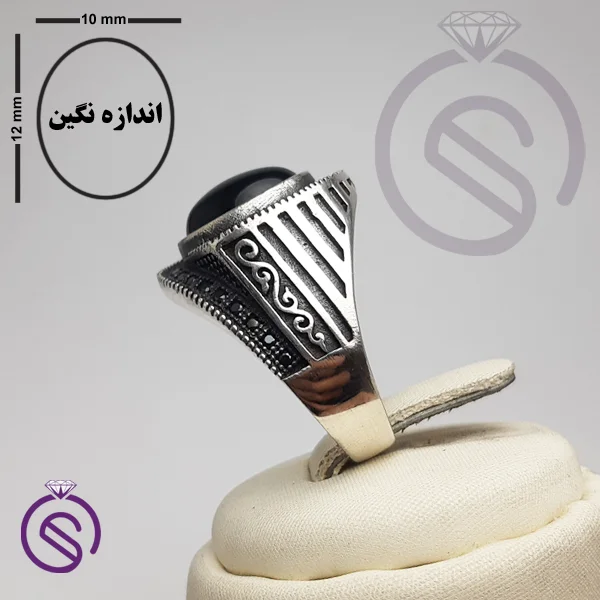 انگشتر نقره عقیق سیاه مردانه مدل فرشاد