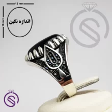 انگشتر نقره عقیق سیاه مردانه مدل امید
