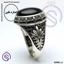 انگشتر نقره عقیق سیاه مردانه مدل پارسا