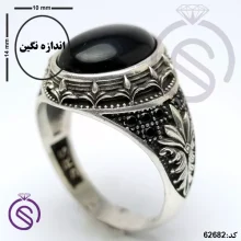 انگشتر نقره عقیق سیاه مردانه مدل پارسا