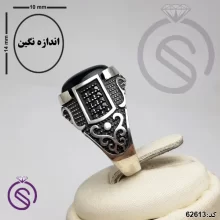 انگشتر نقره عقیق سیاه مردانه مدل شهیاد
