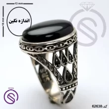 انگشتر نقره عقیق سیاه مردانه مدل یاشار