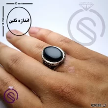 انگشتر نقره عقیق سیاه مردانه مدل یاشار
