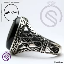 انگشتر نقره عقیق سیاه مردانه مدل یاشار