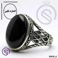 انگشتر نقره عقیق سیاه مردانه مدل یاشار