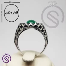 انگشتر نقره عقیق سبز مردانه مدل آرتین