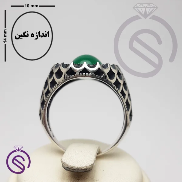 انگشتر نقره عقیق سبز مردانه مدل آرتین