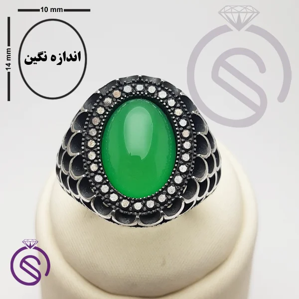 انگشتر نقره عقیق سبز مردانه مدل آرتین