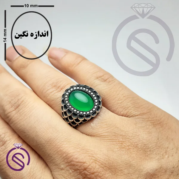 انگشتر نقره عقیق سبز مردانه مدل آرتین