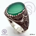 انگشتر نقره عقیق سبز مردانه مدل دماوند کد 62736 انگشتر نقره عقیق سبز مردانه مدل دماوند کد 62736