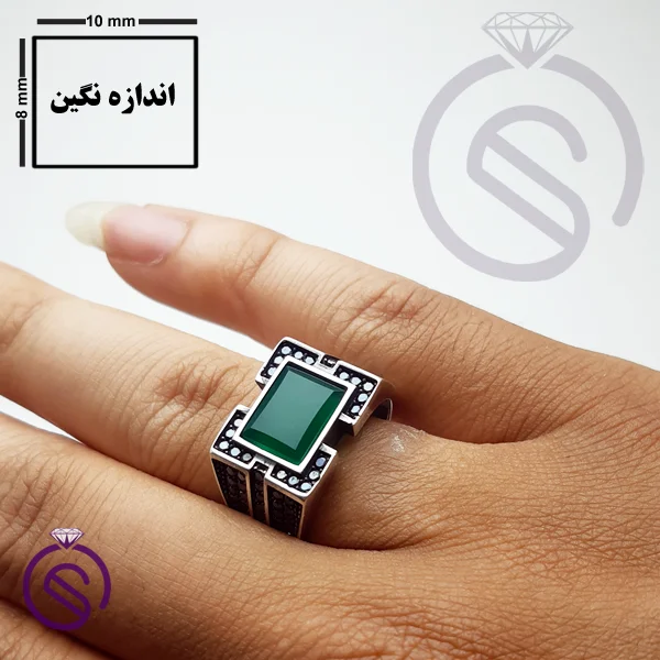 انگشتر نقره عقیق سبز مردانه مدل داراب