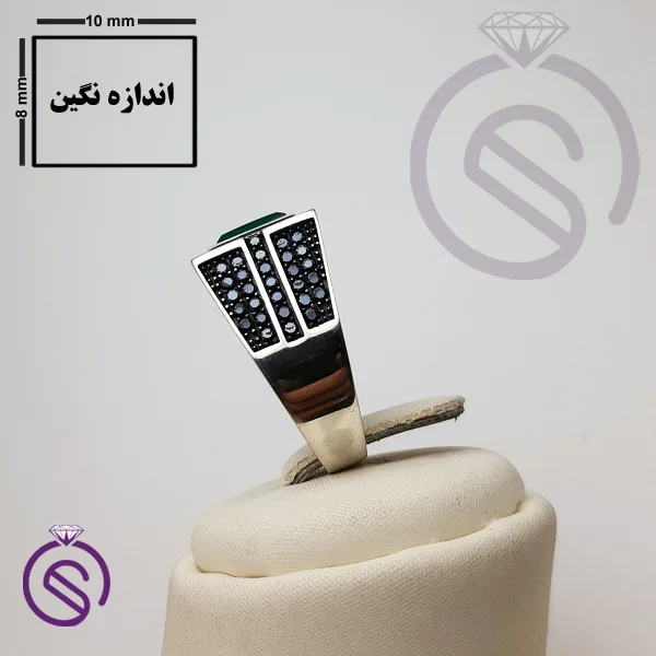 انگشتر نقره عقیق سبز مردانه مدل داراب