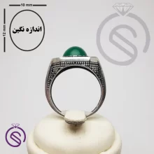 انگشتر نقره عقیق سبز مردانه مدل کاوه