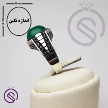 انگشتر نقره عقیق سبز مردانه مدل کاوه