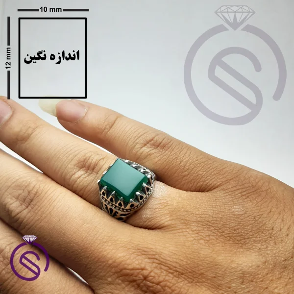 انگشتر نقره عقیق سبز مردانه مدل خرداد