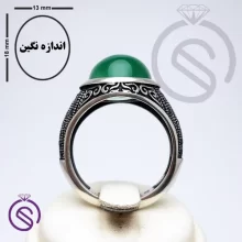 انگشتر نقره عقیق سبز مردانه مدل کیاشا