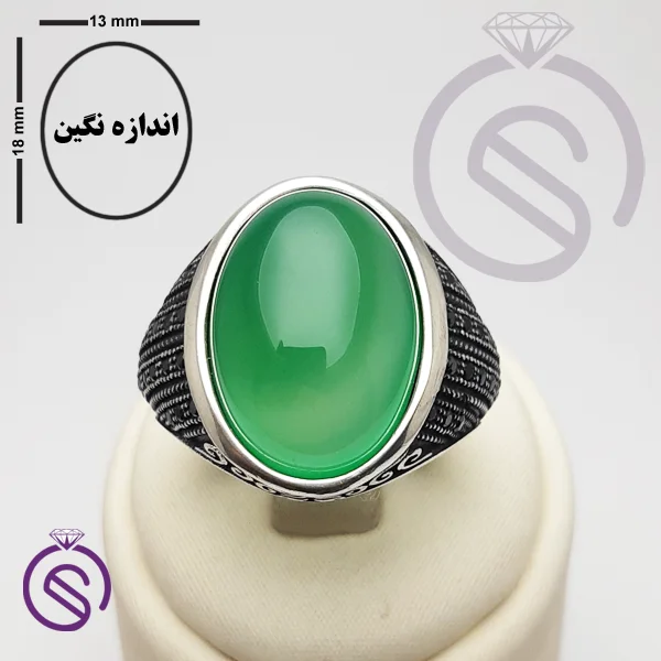 انگشتر نقره عقیق سبز مردانه مدل کیاشا