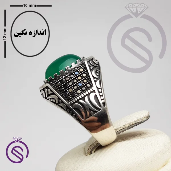 انگشتر نقره عقیق سبز مردانه مدل نیما