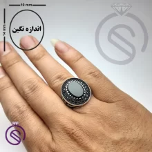 انگشتر نقره عقیق سیاه مردانه مدل سروش