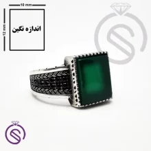 انگشتر نقره عقیق سبز مردانه مدل تاجیک