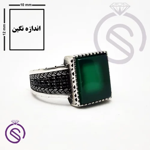 انگشتر نقره عقیق سبز مردانه مدل تاجیک