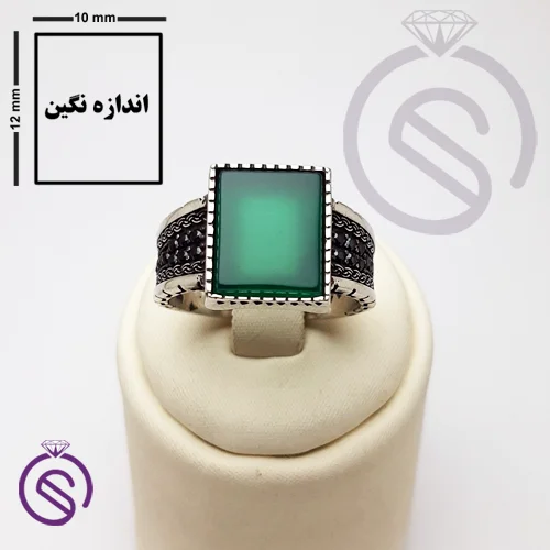 انگشتر نقره عقیق سبز مردانه مدل تاجیک