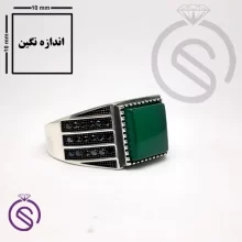 انگشتر نقره عقیق سبز مردانه مدل قلعه