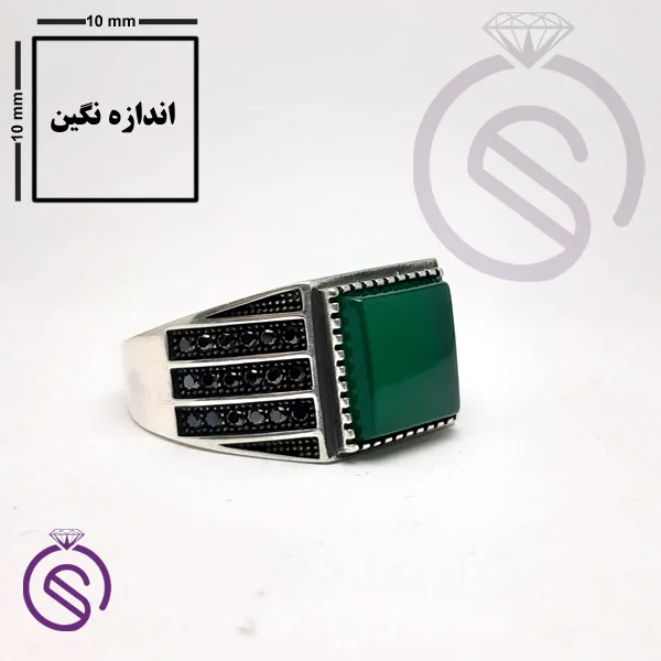 انگشتر نقره عقیق سبز مردانه مدل قلعه