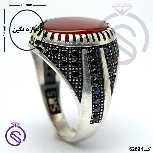 انگشتر نقره عقیق قرمز مردانه مدل آراد