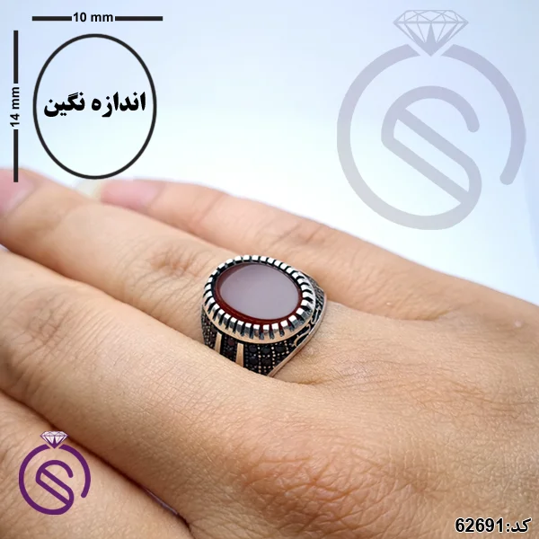 انگشتر نقره عقیق قرمز مردانه مدل آراد