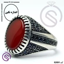 انگشتر نقره عقیق قرمز مردانه مدل آراد