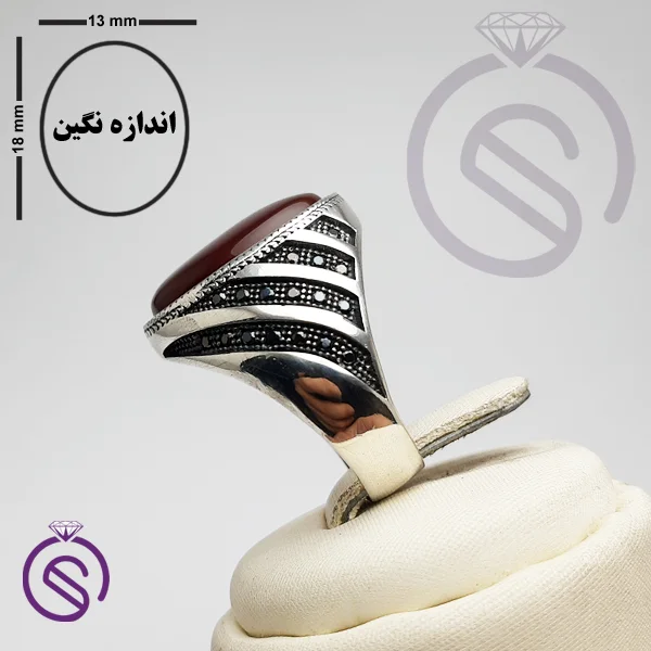 انگشتر نقره عقیق قرمز مردانه مدل آریامهر