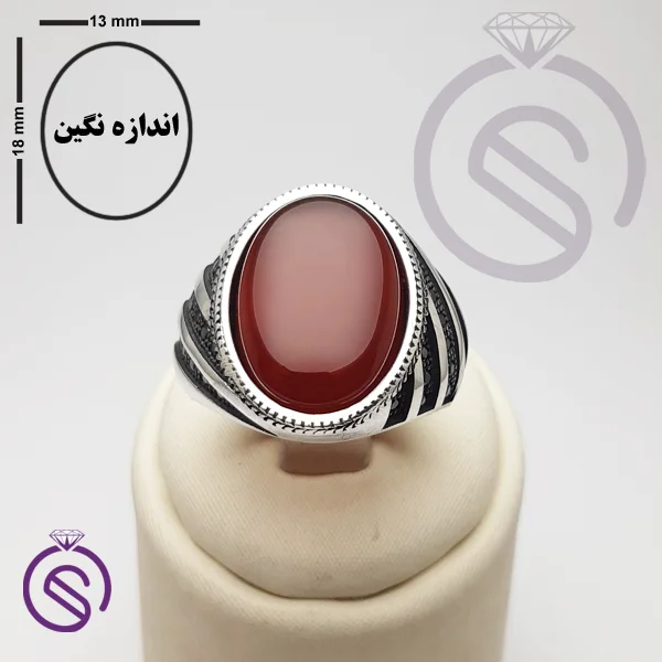انگشتر نقره عقیق قرمز مردانه مدل آریامهر