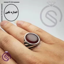 انگشتر نقره عقیق قرمز مردانه مدل آریامهر