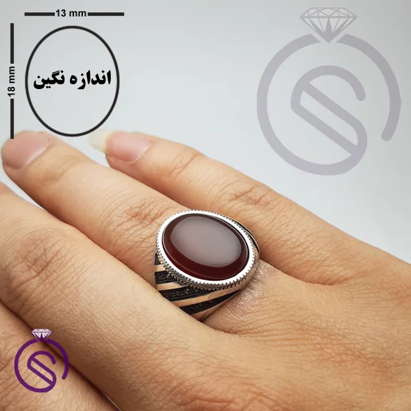 انگشتر نقره عقیق قرمز مردانه مدل آریامهر