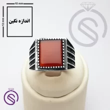 انگشتر نقره عقیق قرمز مردانه مدل بهمن