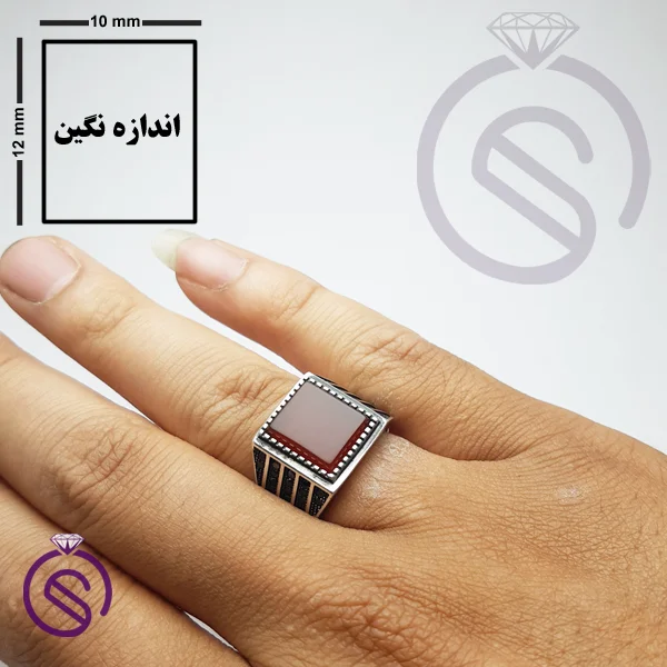 انگشتر نقره عقیق قرمز مردانه مدل بهمن