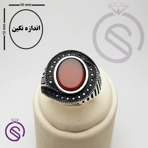 انگشتر نقره عقیق قرمز مردانه مدل فرشاد