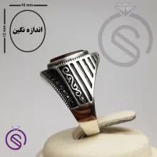 انگشتر نقره عقیق قرمز مردانه مدل فرشاد