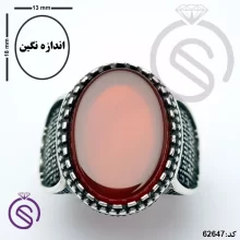 انگشتر نقره عقیق قرمز مردانه مدل ایلیا