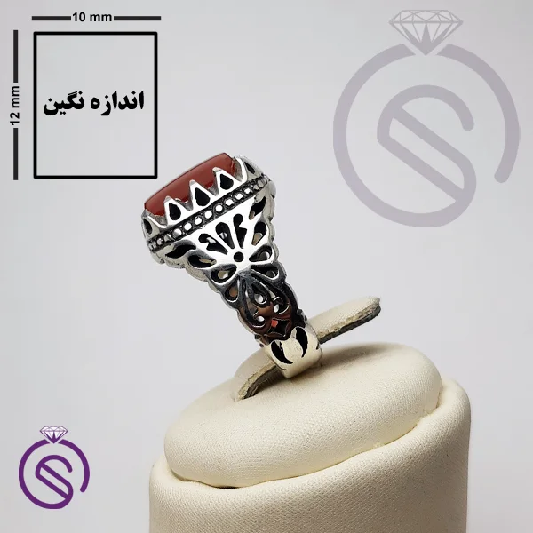 انگشتر نقره عقیق قرمز مردانه مدل خرداد