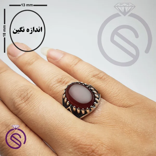 انگشتر نقره عقیق قرمز مردانه مدل امید