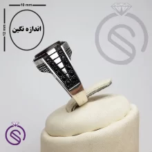 انگشتر نقره عقیق قرمز مردانه مدل کاوه