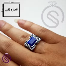 انگشتر نقره لاجورد مردانه مدل داراب