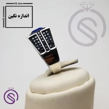 انگشتر نقره لاجورد مردانه مدل داراب