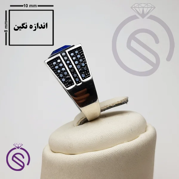 انگشتر نقره لاجورد مردانه مدل داراب