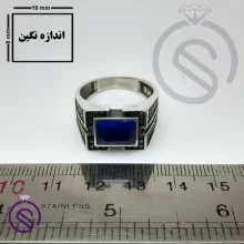 انگشتر نقره لاجورد مردانه مدل داراب