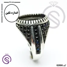 رکاب انگشتر نقره مردانه مدل آراد